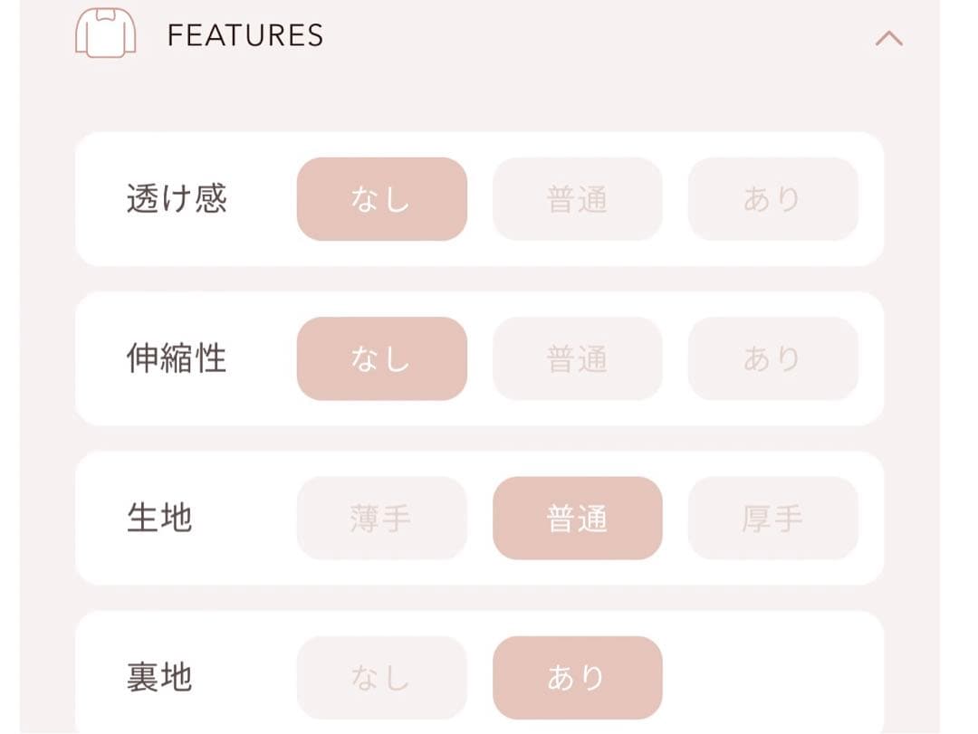 新品・箱付き♡Darich♡ダブルベルトフラットシューズ　Mサイズ