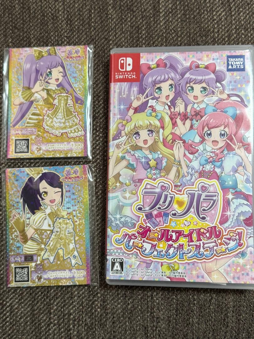 プリパラ　オールアイドル　パーフェクトステージ！　Switch 特典付き