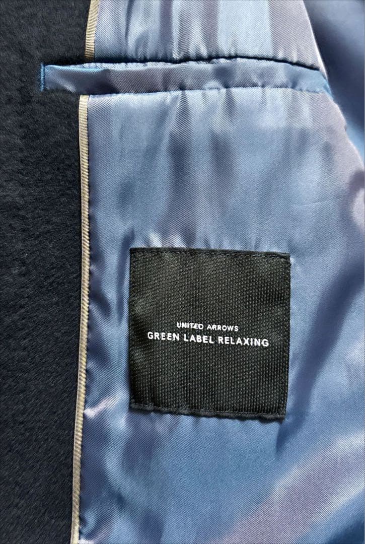 美品 green label relaxing チェスターコート ネイビー M