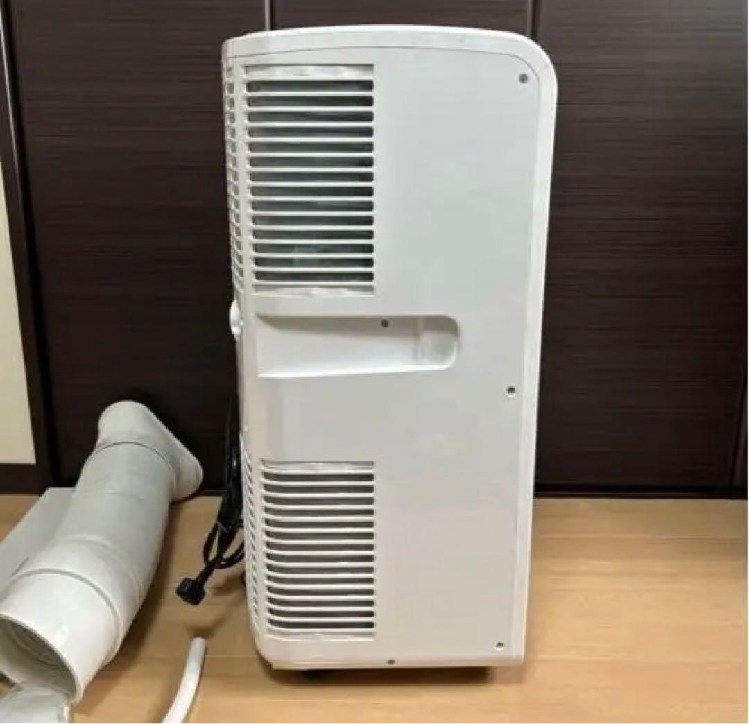 【即購入可】スポットクーラー /移動式エアコン/ナカトミ MAC-20G