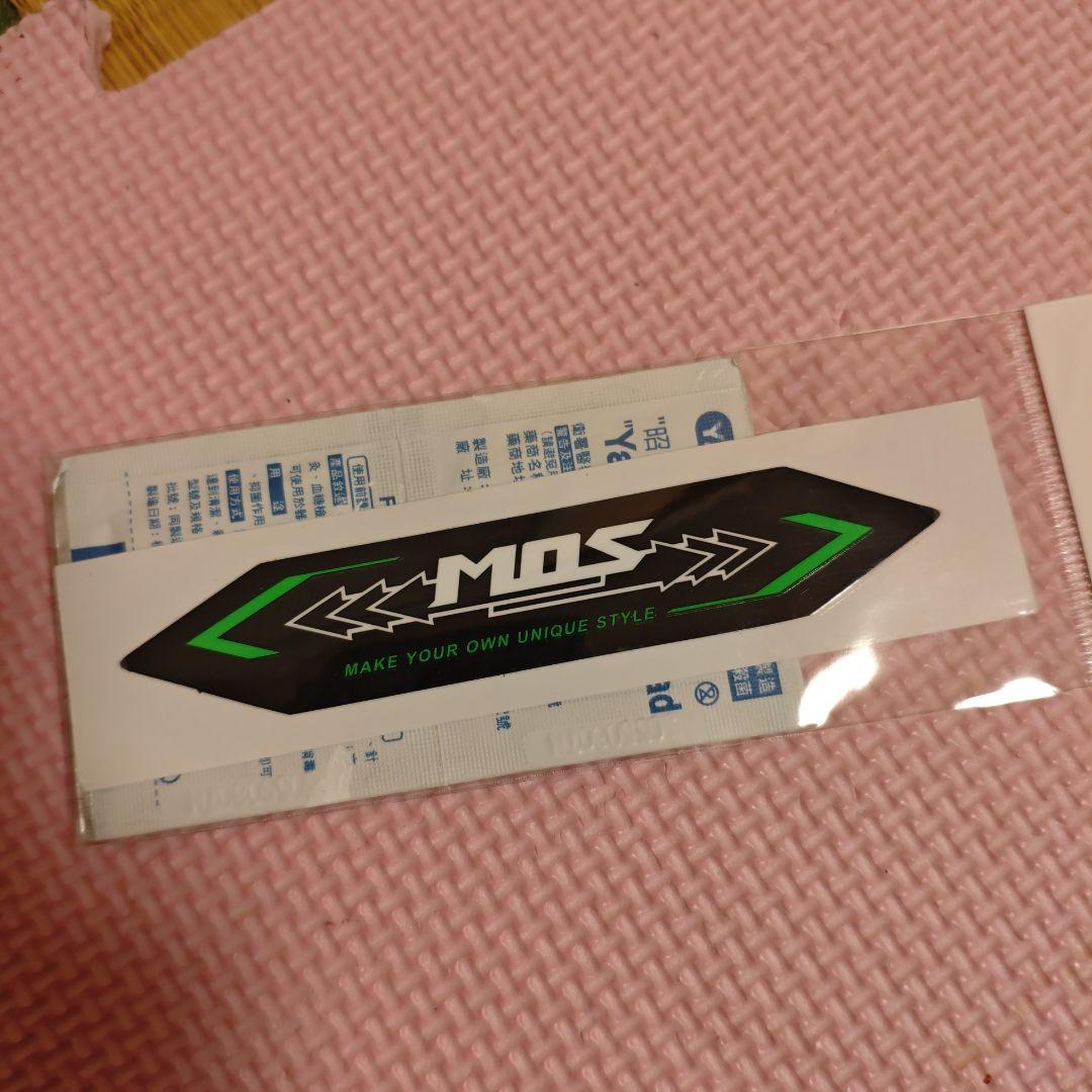 MOS カーボン フロントフェンダー マジェスティS ABS/Xフォース155