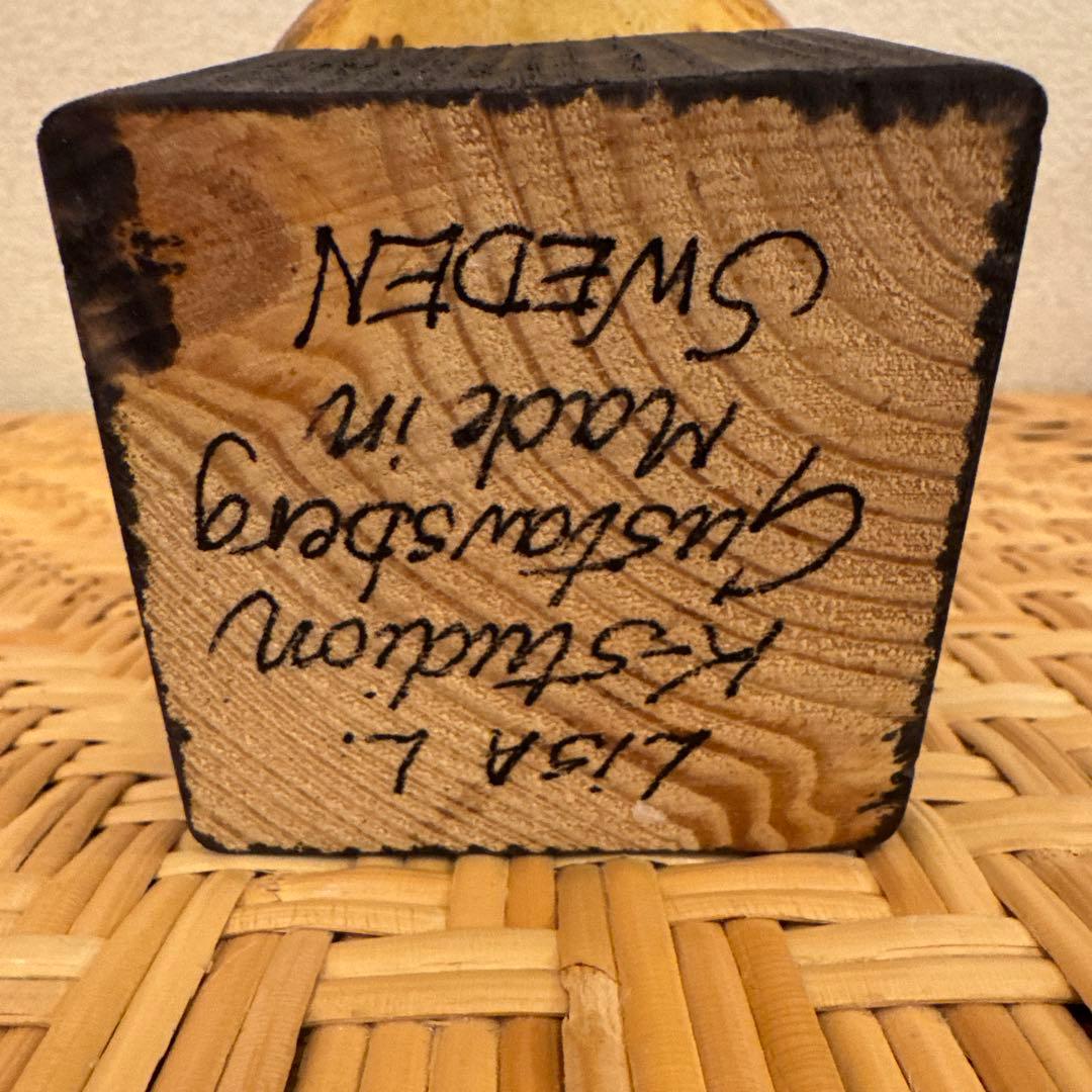 置物 Lisa Larson Fenix Gottfrid Brown