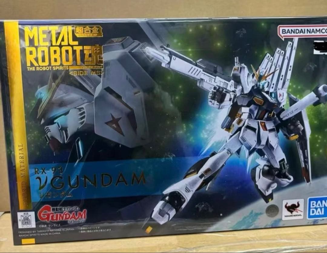 新品未開封品L ROBOT魂 ＜SIDE MS＞ νガン gundam！