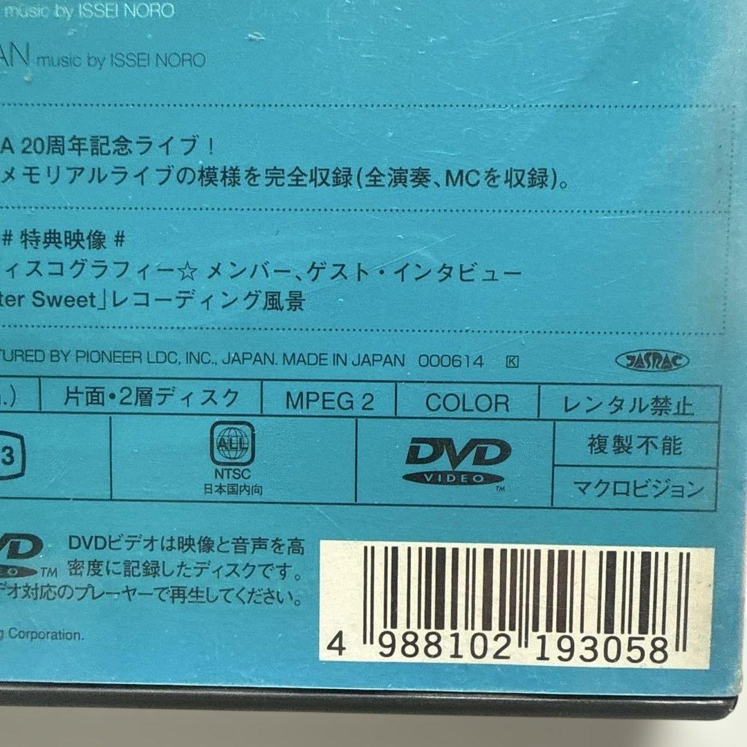 ミュージック CASIOPEA 20th Anniversary Live DVD