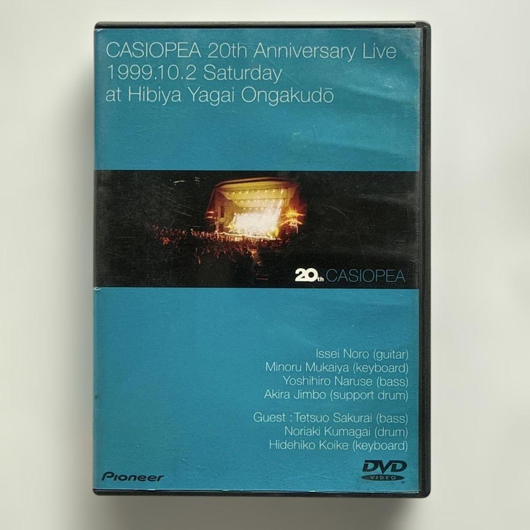 ミュージック CASIOPEA 20th Anniversary Live DVD