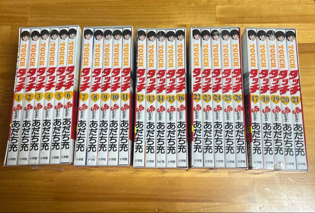 タッチ　完全復刻版BOX 全巻セット