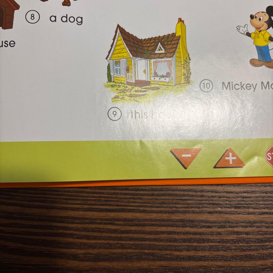 ディズニー英語システム　ミッキーマジックペンセット＆アドベンチャーセット