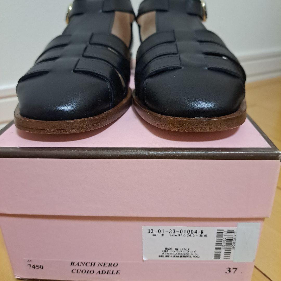 【新品未使用品】TOMORROWLAND レザーグルカサンダル