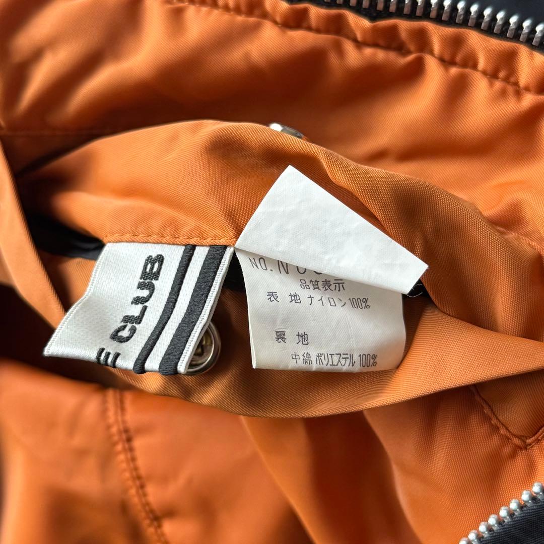 vintage nicole club ma-1 短丈　フライトジャケット