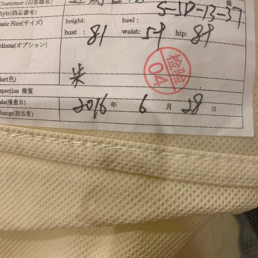 YNS ホワイト Aライン ウェディングドレス