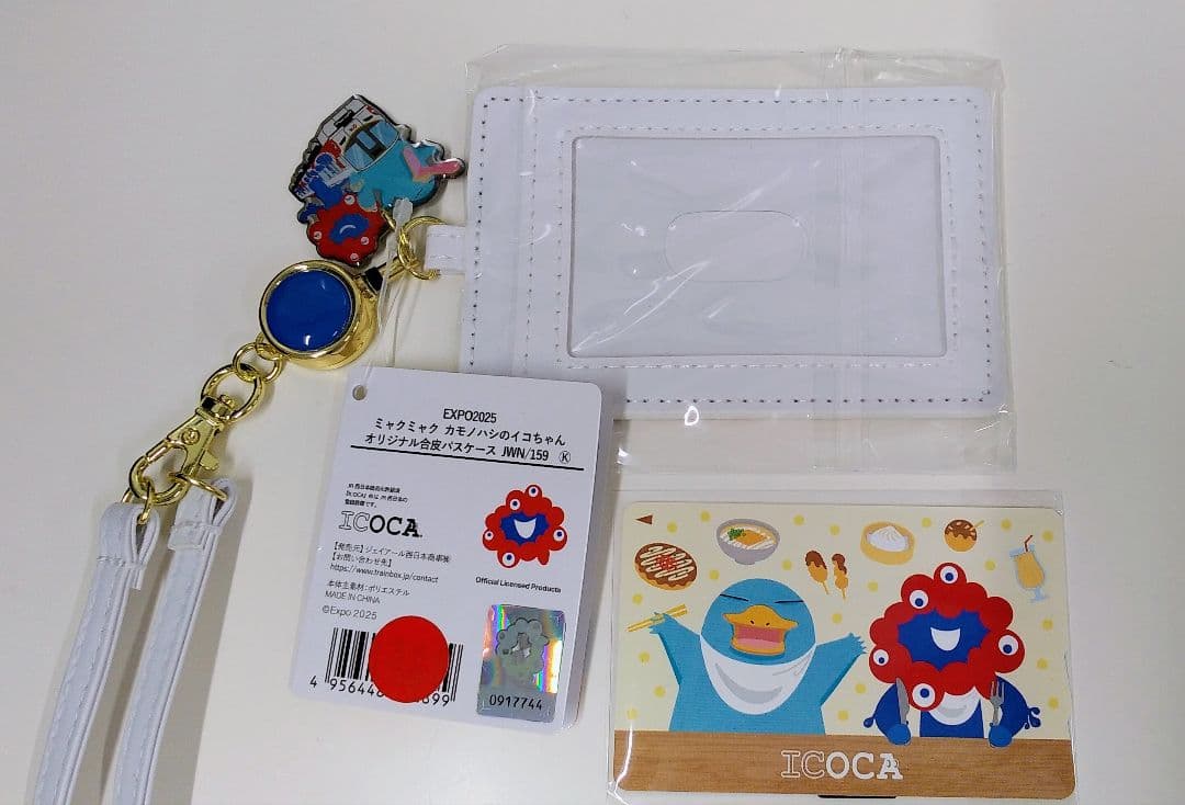 (終売品)ミャクミャク ICOCA イコちゃん コラボパスケース・ICカード