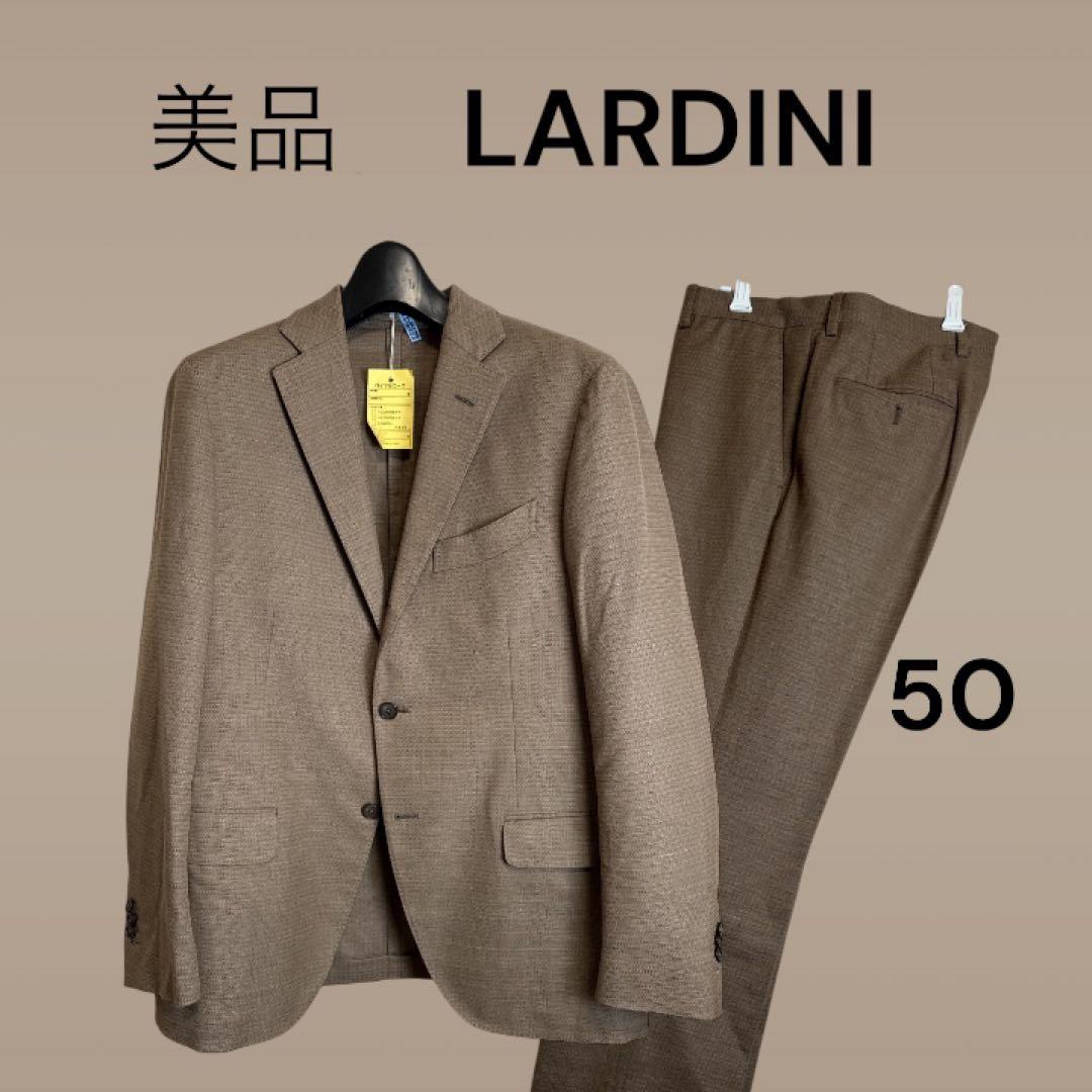 LARDINI ラルディーニ コットンリネン セットアップ ブラウン 50