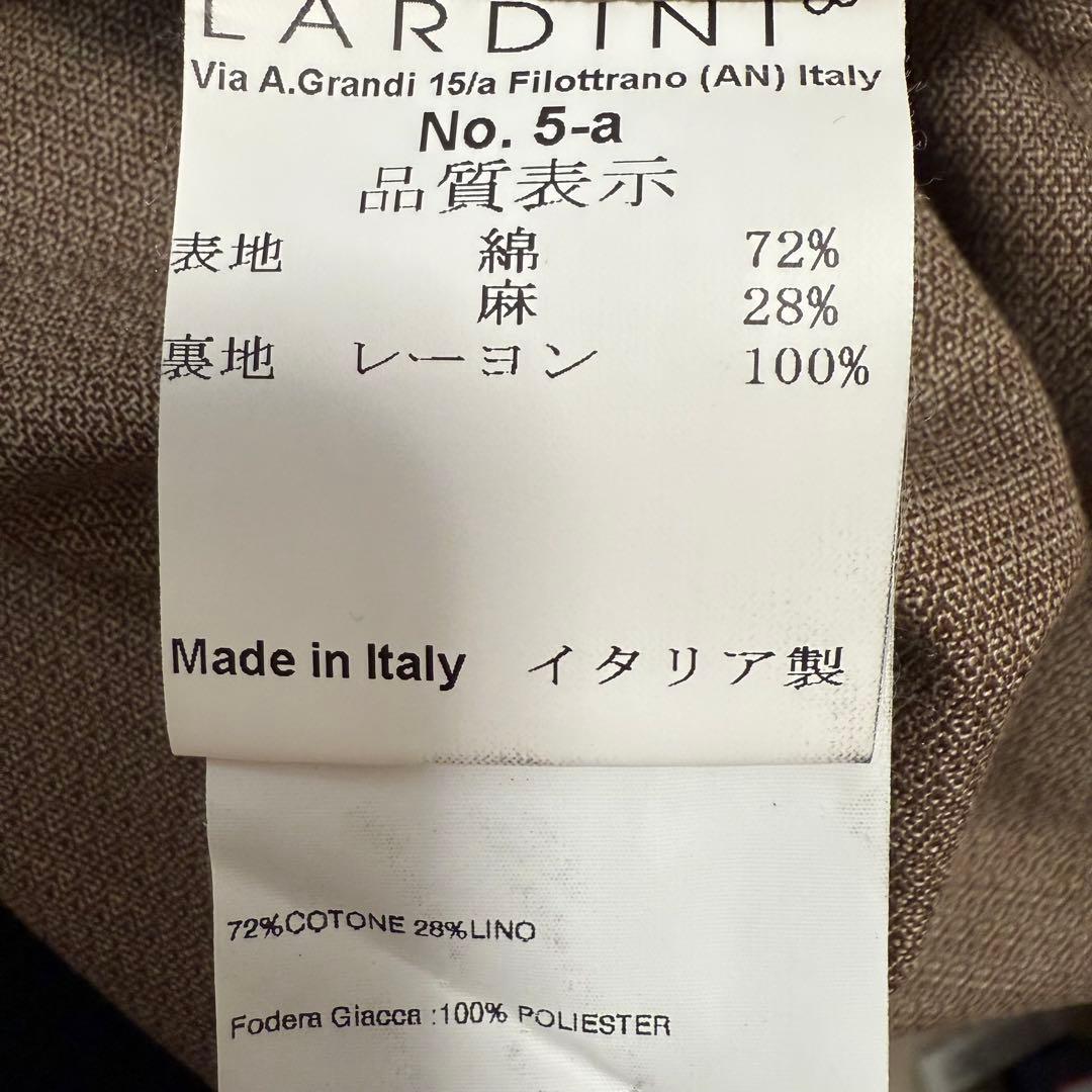 LARDINI ラルディーニ コットンリネン セットアップ ブラウン 50