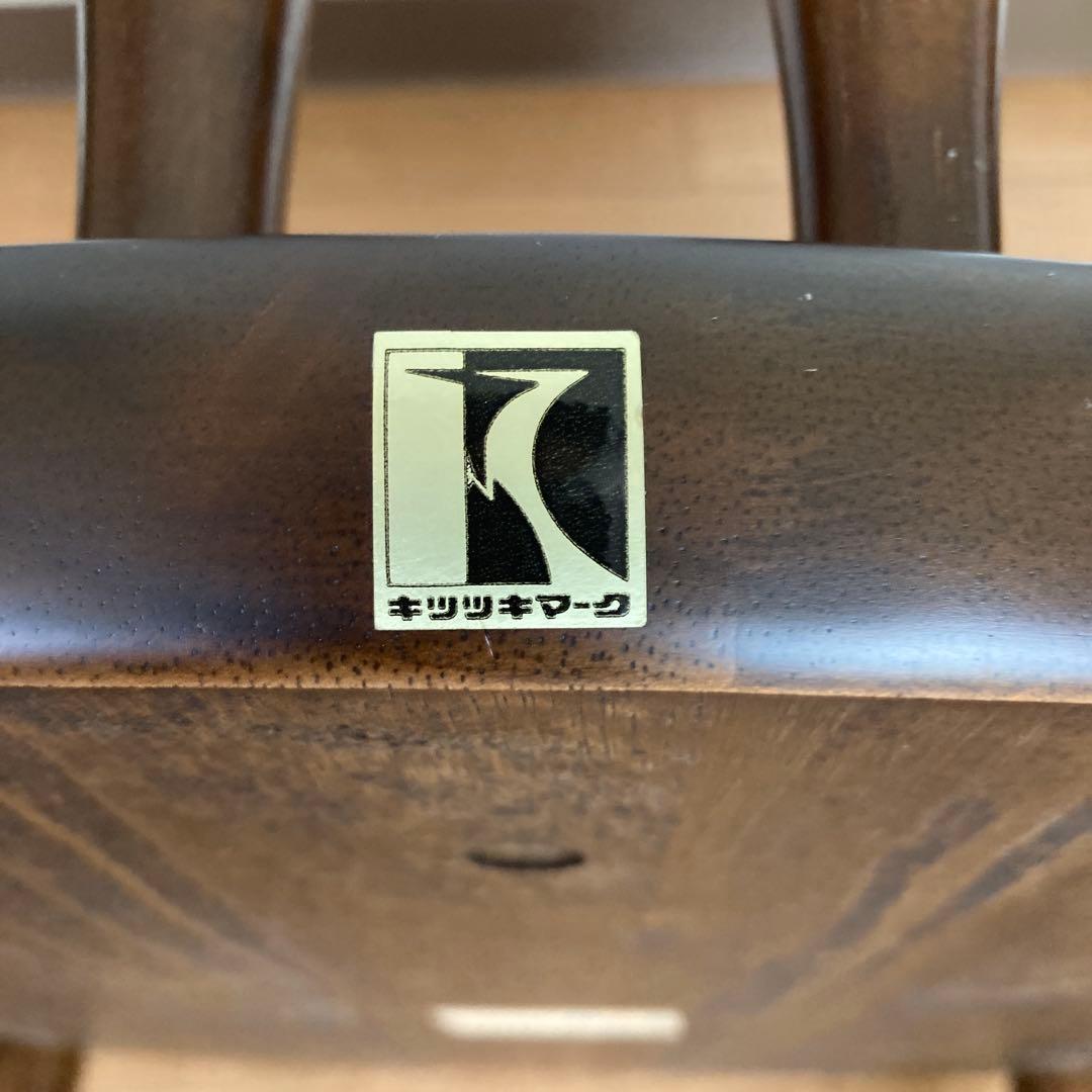 椅子　飛騨産業　キツツキ