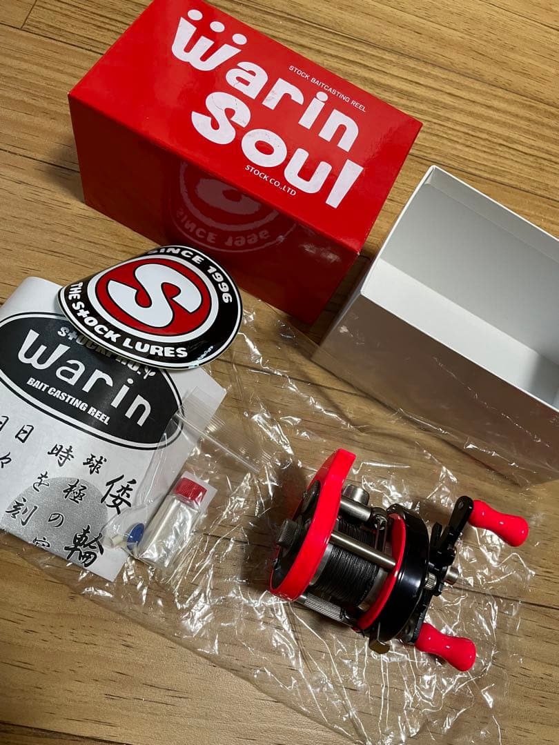 ストックルアーズ ワリン　ソウル