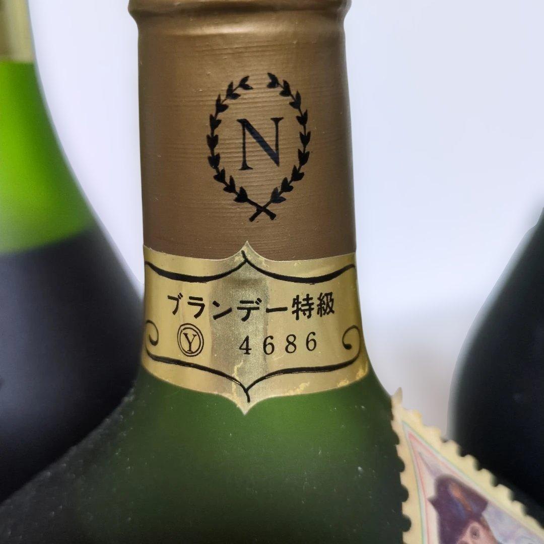 フランス産 ブランデー 5本（特級3本含）セット　700ml　40%　未開栓