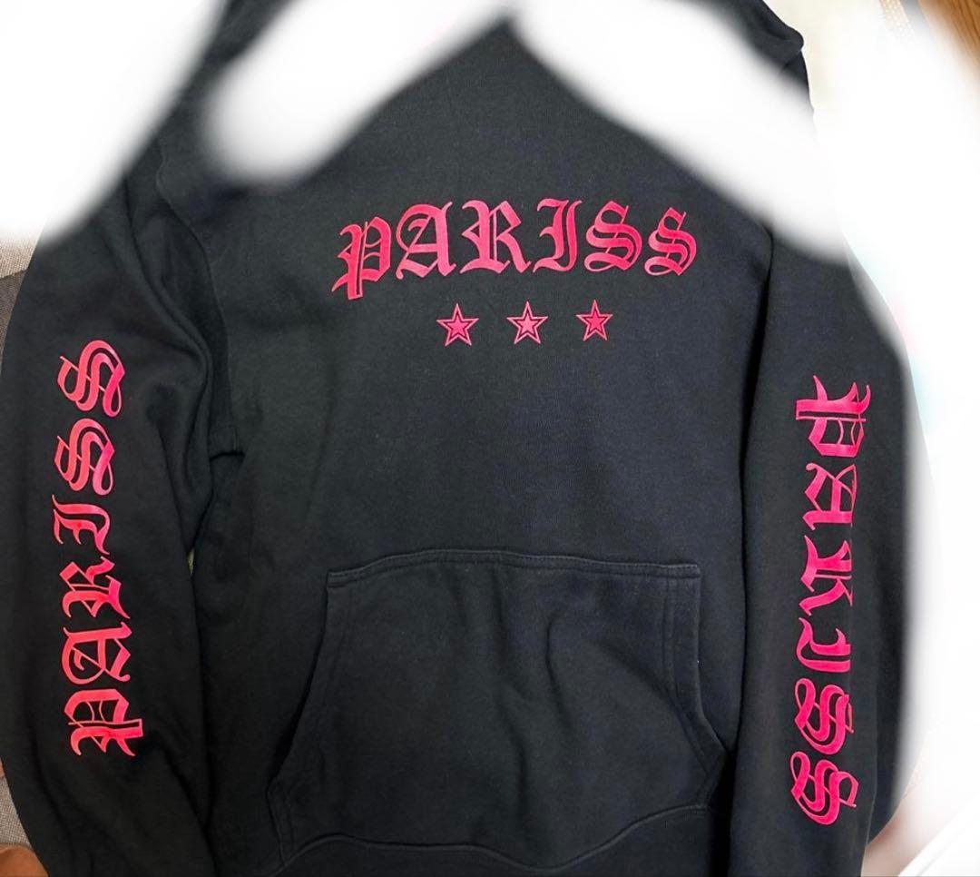 アダムスジャグラー RTEG ロゴダウンベスト 廃盤 レア やりらふぃー