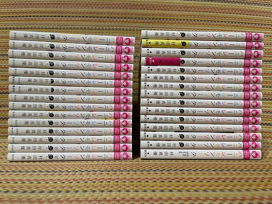 ハニーレモンソーダ 1巻～29巻 Side Stories