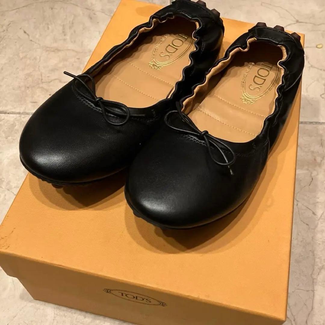 トッズ GOMMINI ゴンミーニ バレリーナ バブル シューズ　37 箱あり