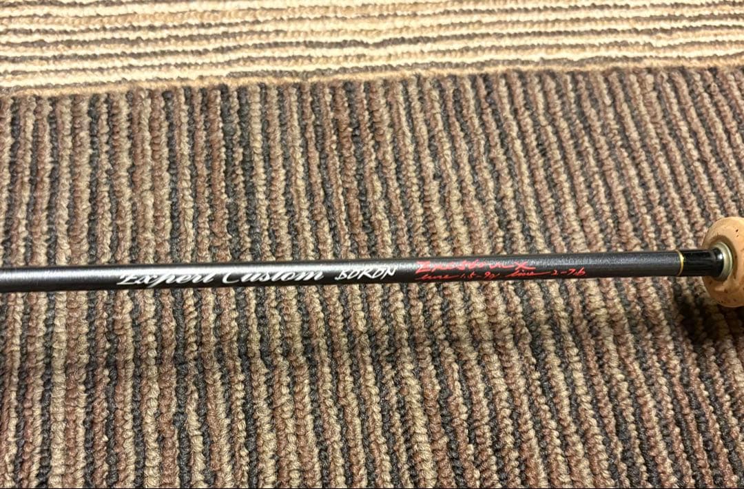 イトウクラフト　EXC560ULX ボロン