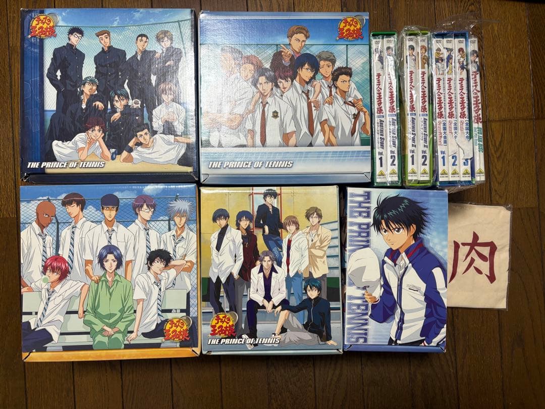 テニスの王子様 TV版 全45巻 + OVA DVD BOX付き 初回版特典