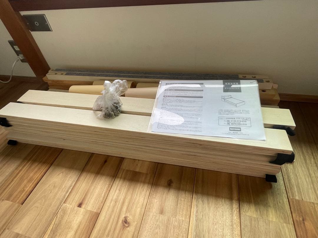 シングル 脚付きヘッドレスすのこベッド (SRN NA)