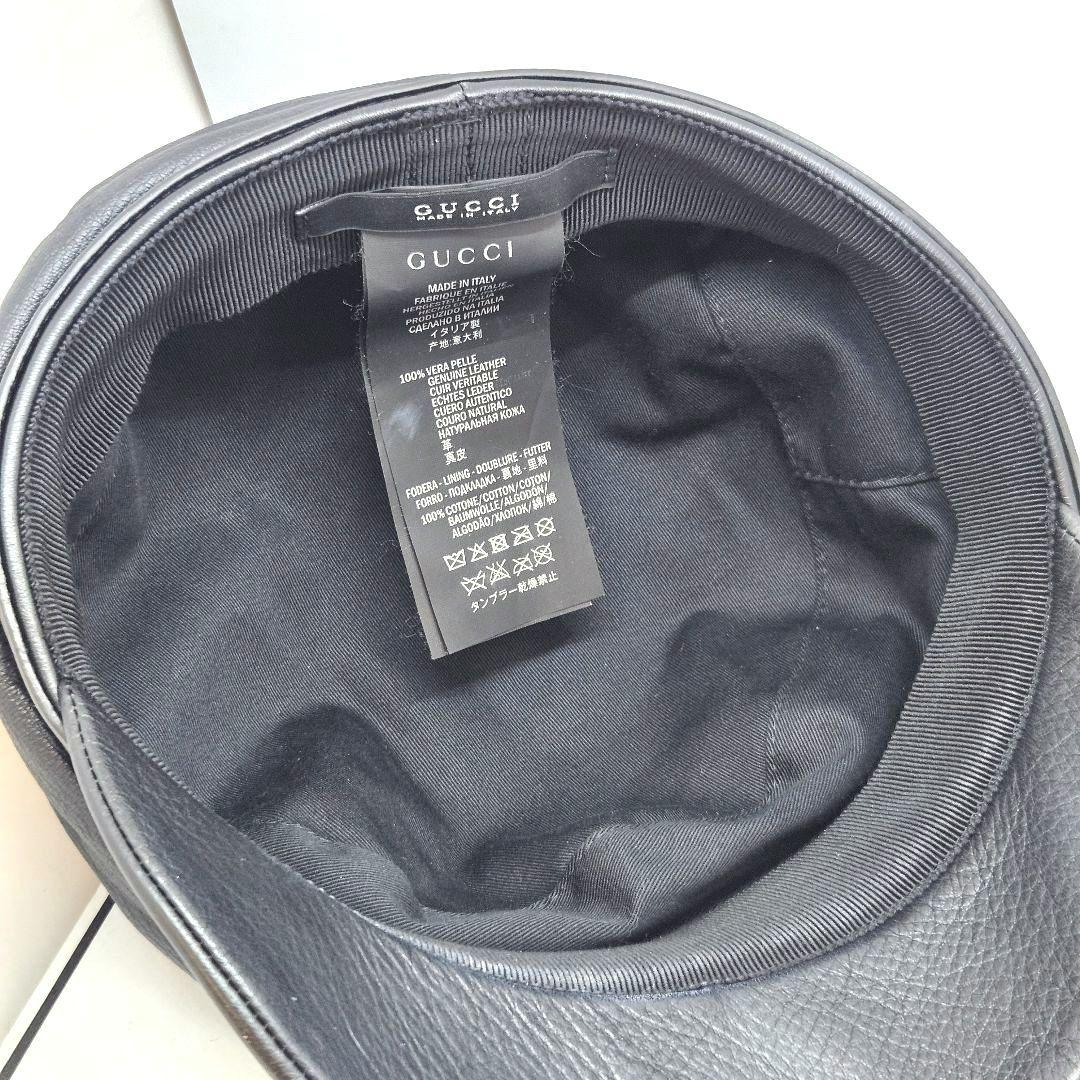 GUCCI グッチ レザー キャスケット ベレー帽 帽子 ブラック 黒