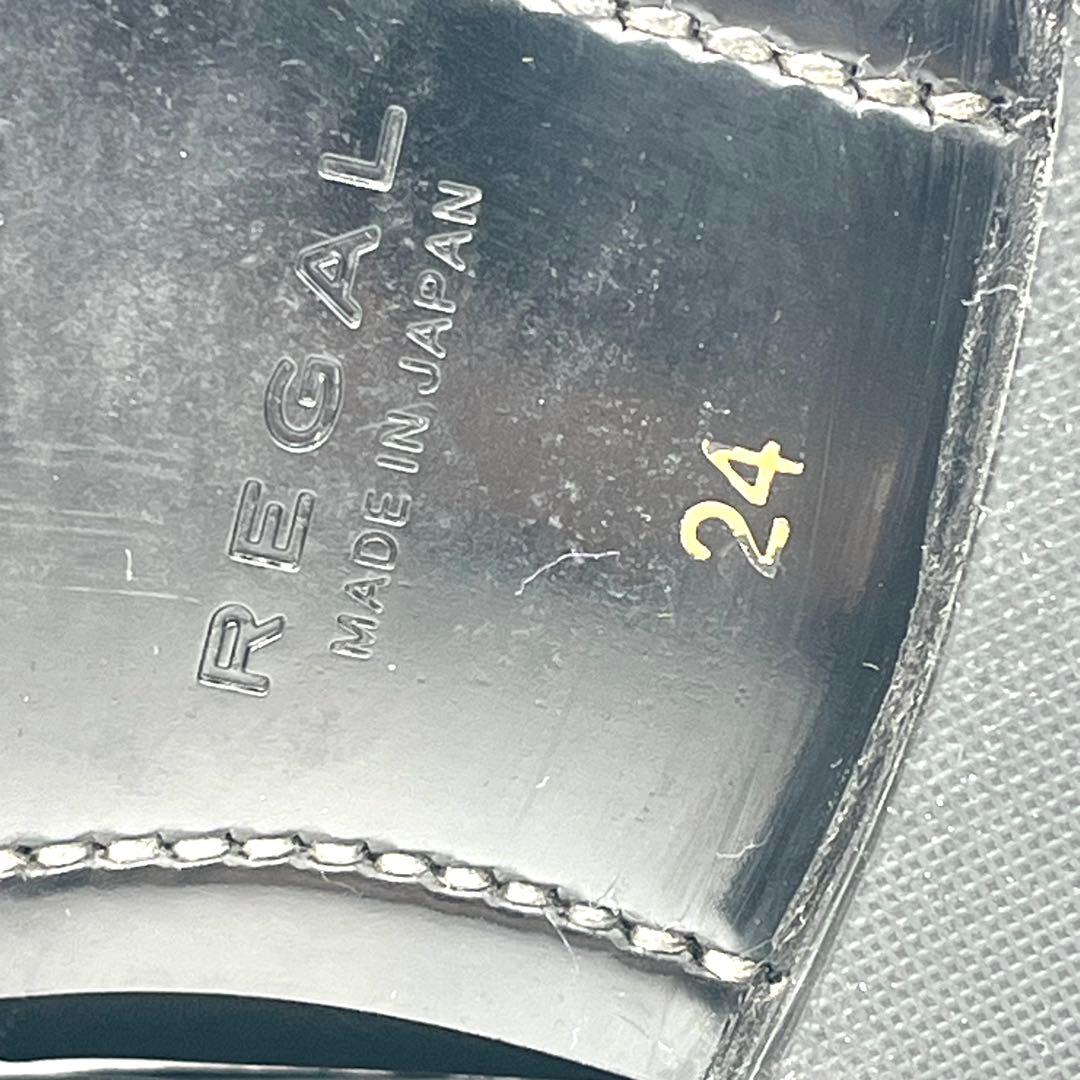 ☆極美品☆ REGAL リーガル 24cm タッセルローファー 12VR レザー