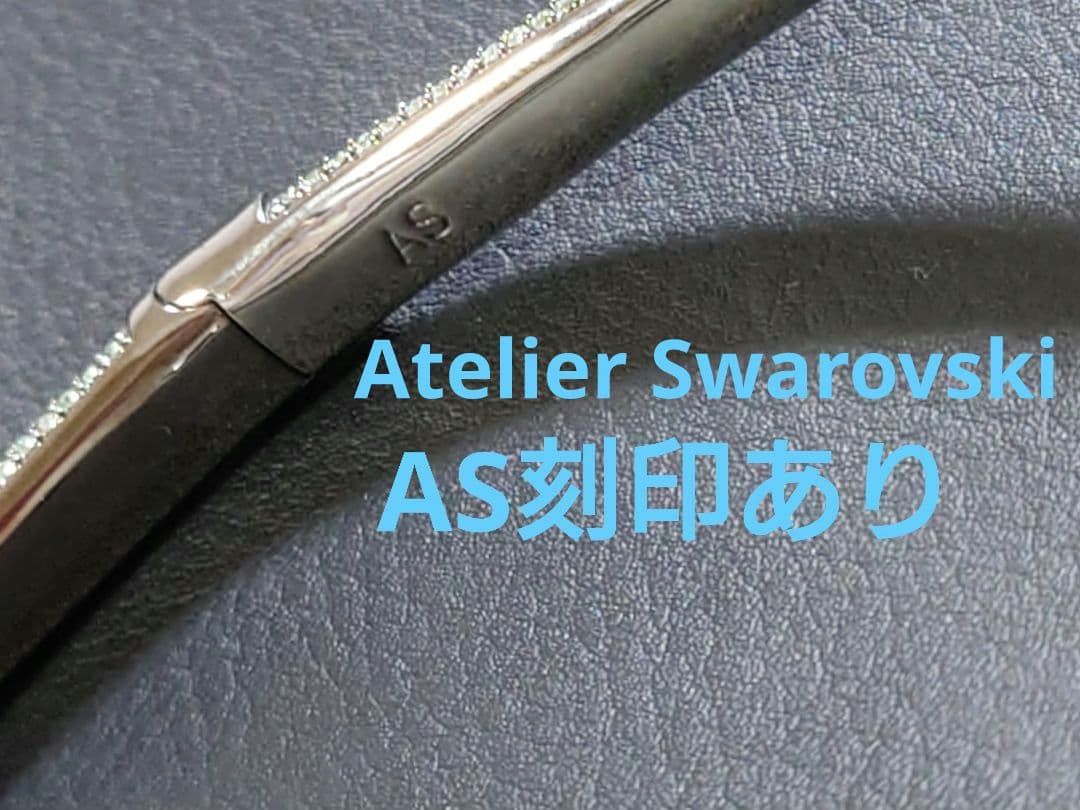 アクセサリー Atelier Swarovski Kalix Spiral Necklace