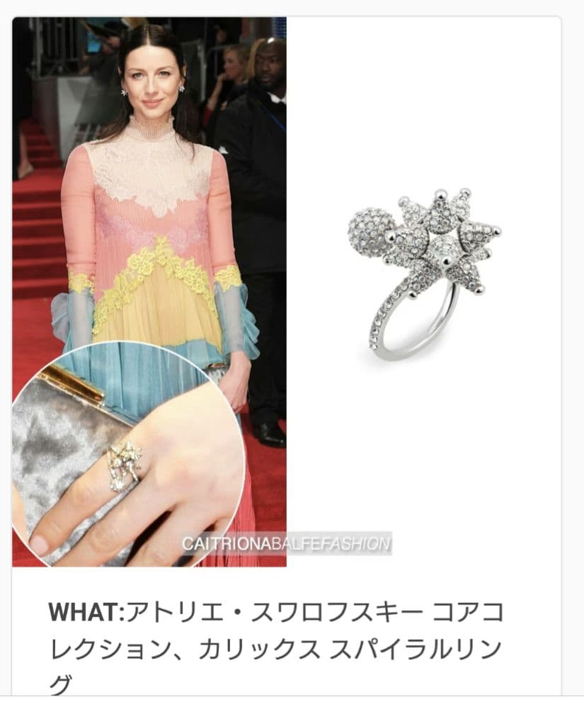 アクセサリー Atelier Swarovski Kalix Spiral Necklace