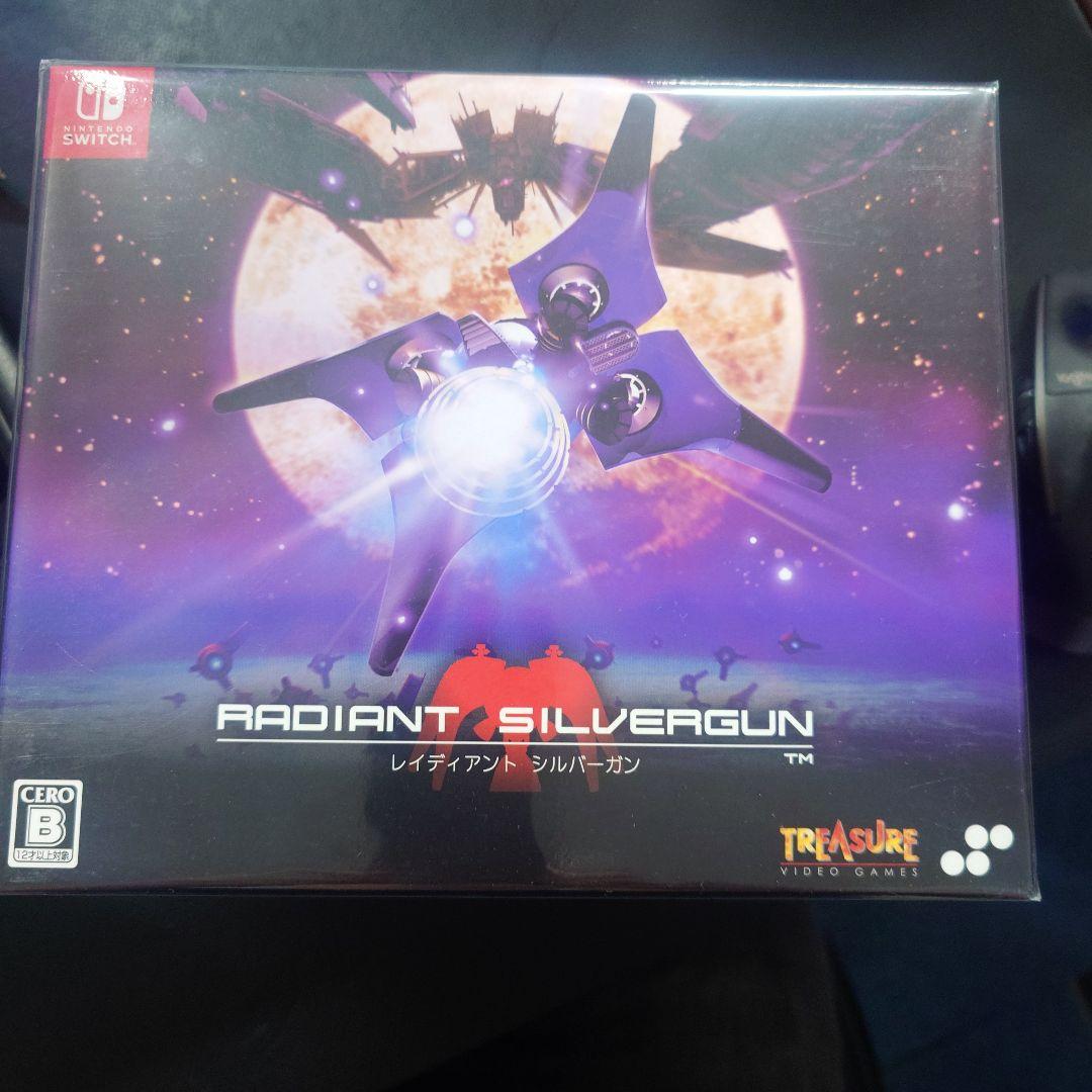 RADIANT SILVERGUN コレクターズボックス付き