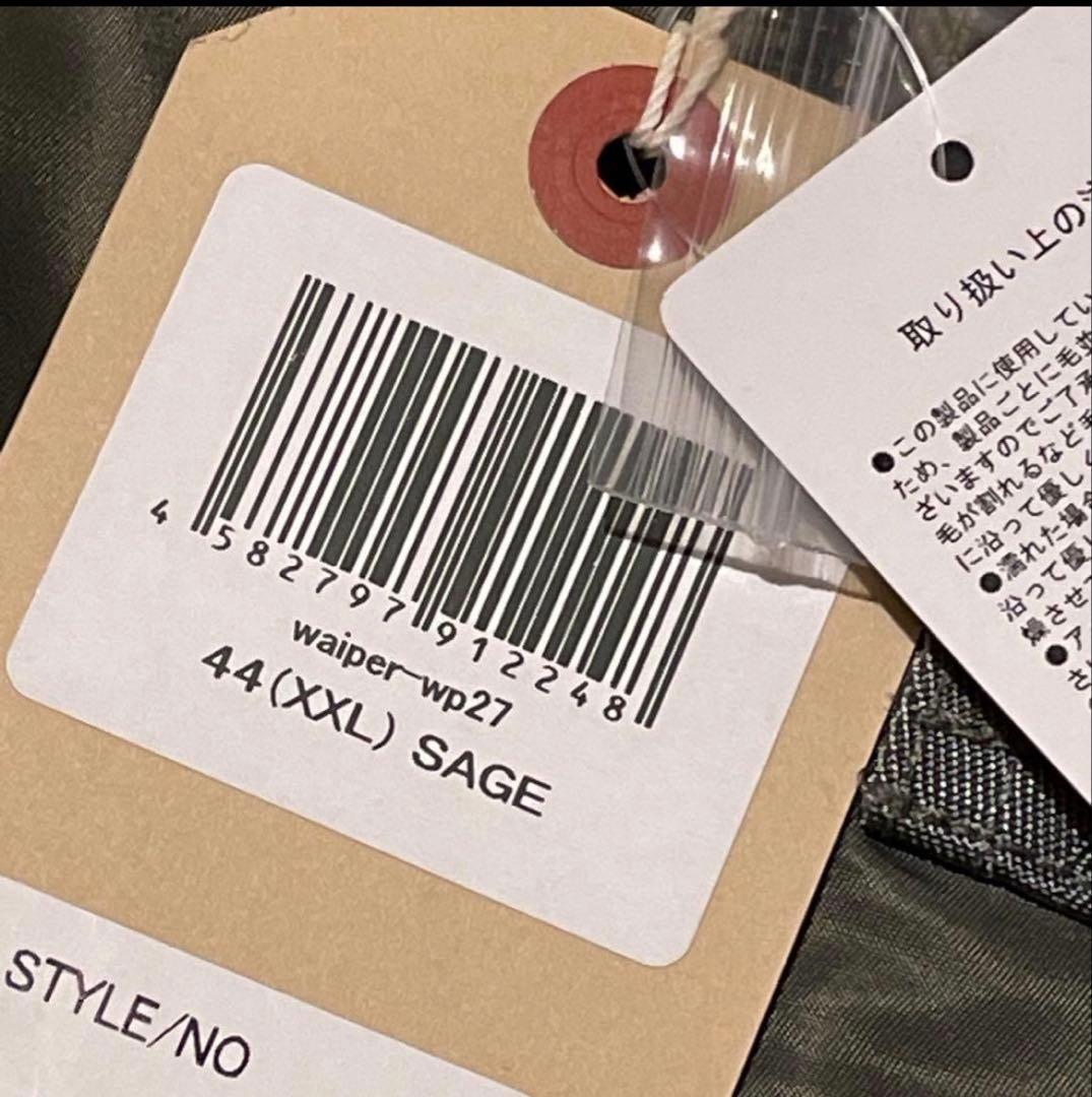 こ*ー様 今季完売★定価27500★新品タグ付き★WAIPER.inc★B-15