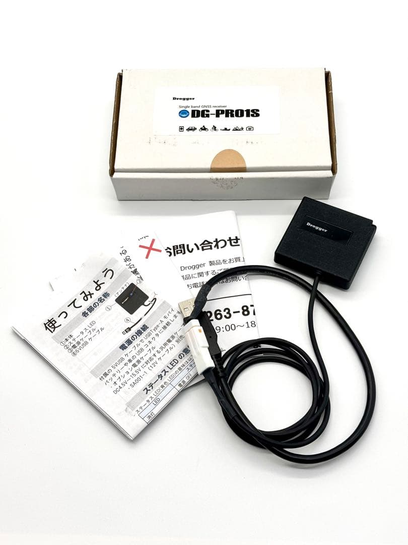 DG-PRO1S GPSアンテナ