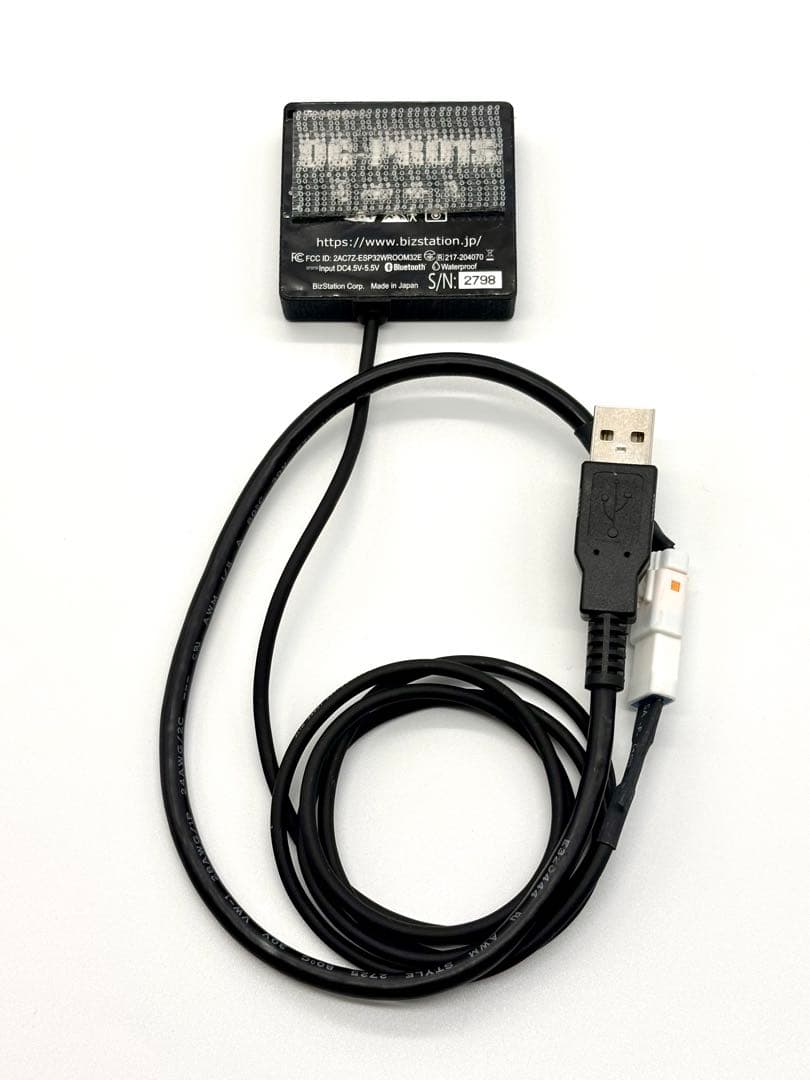 DG-PRO1S GPSアンテナ