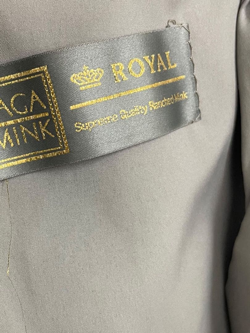 ⭕️極美品 SAGA MINK  サガミンク ロイヤル 毛皮コート