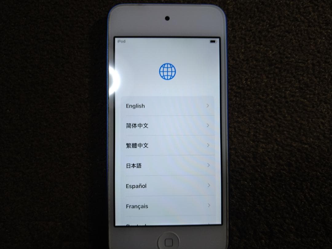 Apple iPod touch 第7世代 256GB MVJC2J/A ブルー