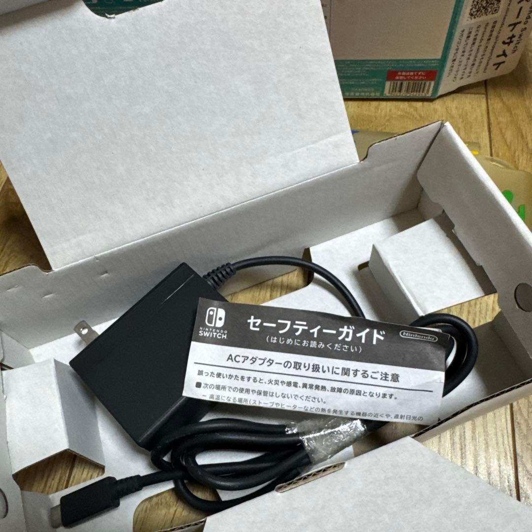 ニンテンドー　Switch light おまけ付き