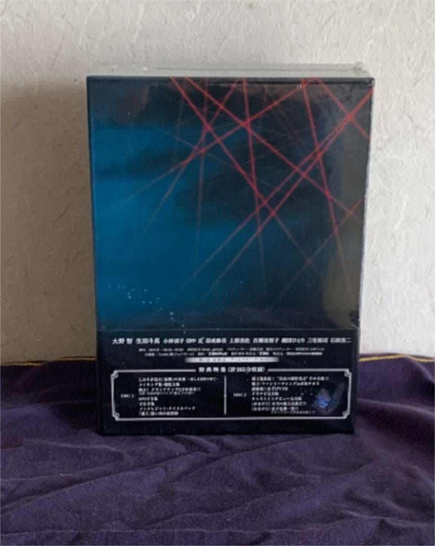 魔王 DVD-BOX〈8枚組〉