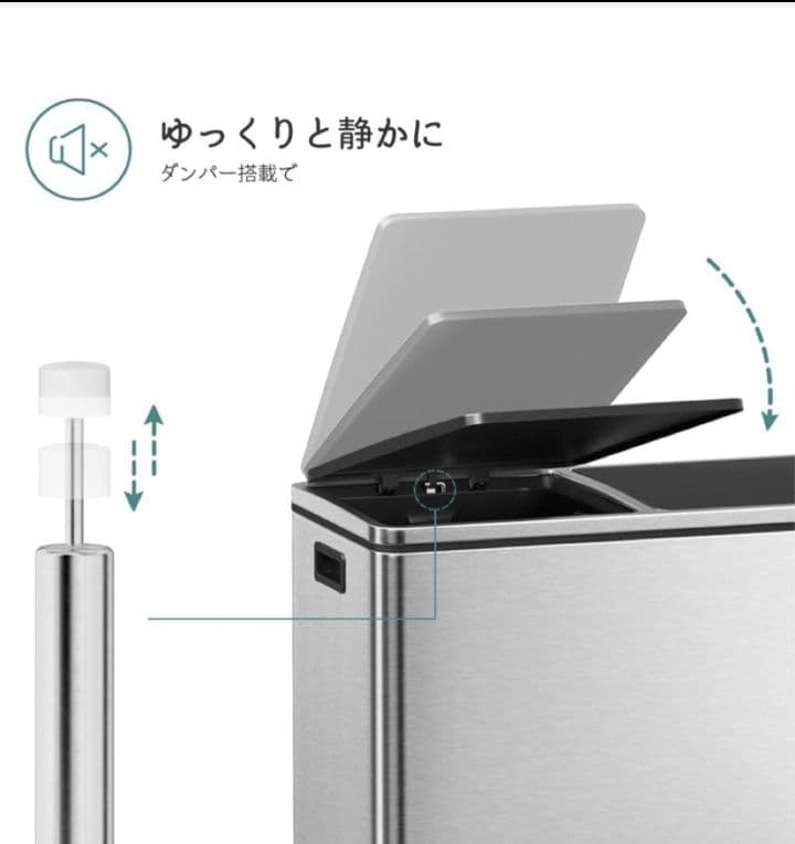 新品ゴミ箱 ダストボックス 2分別ペダル式 2x30L ステンレス