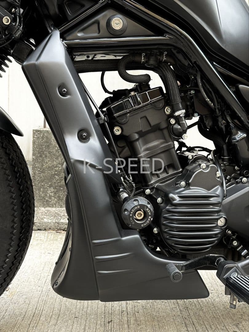 ホンダ レブル250 2023年式用 アンダーカウル