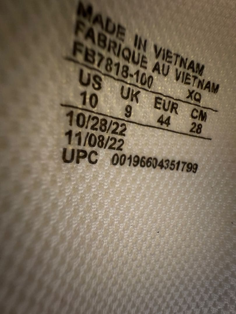 ナイキ エアモアアップテンポ モアテン スライド　28cm