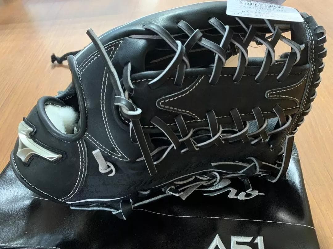 【新品】ミズノプロ　A51イチロー監修モデル　1AJGR29007　軟式
