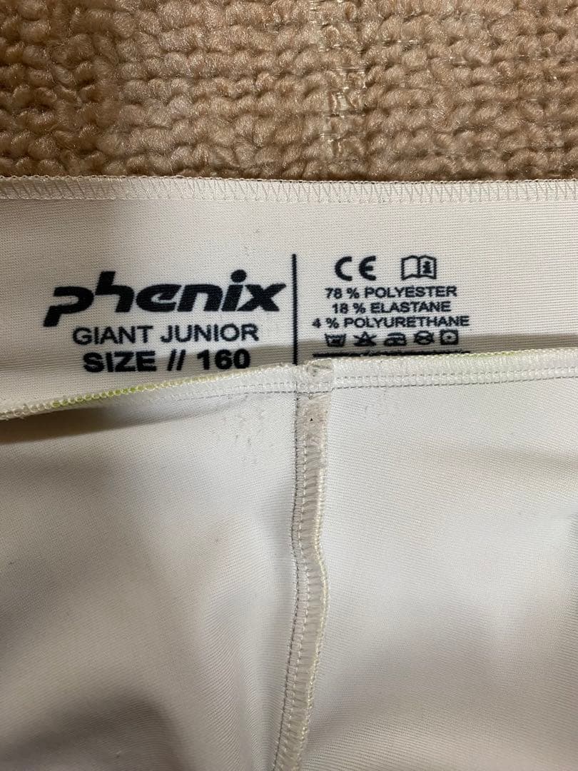phenix フェニックス スキーワンピース 160㎝