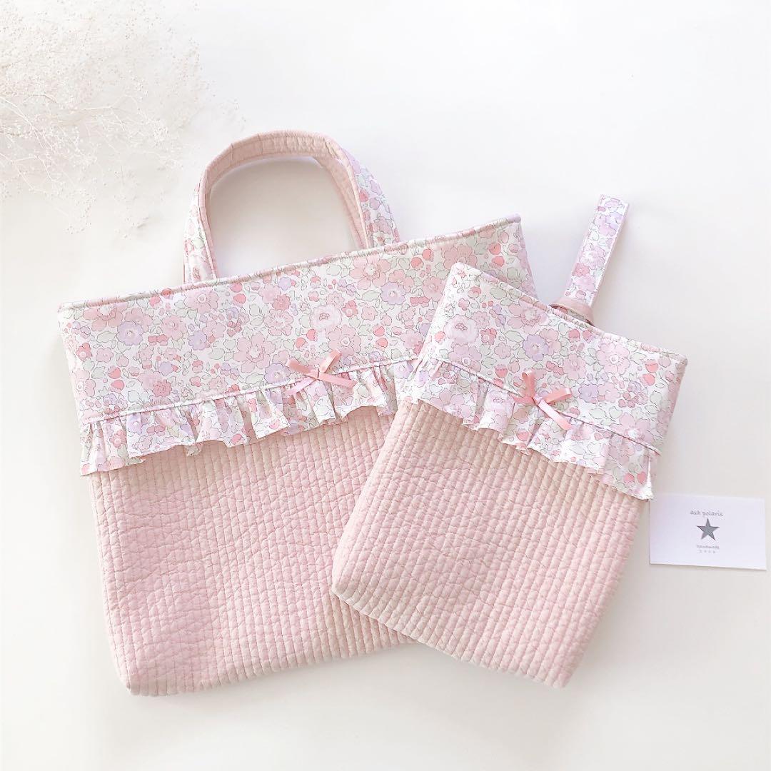 shiori　リバティ　フラワーピンクラベンダー　入園入学　オーダー