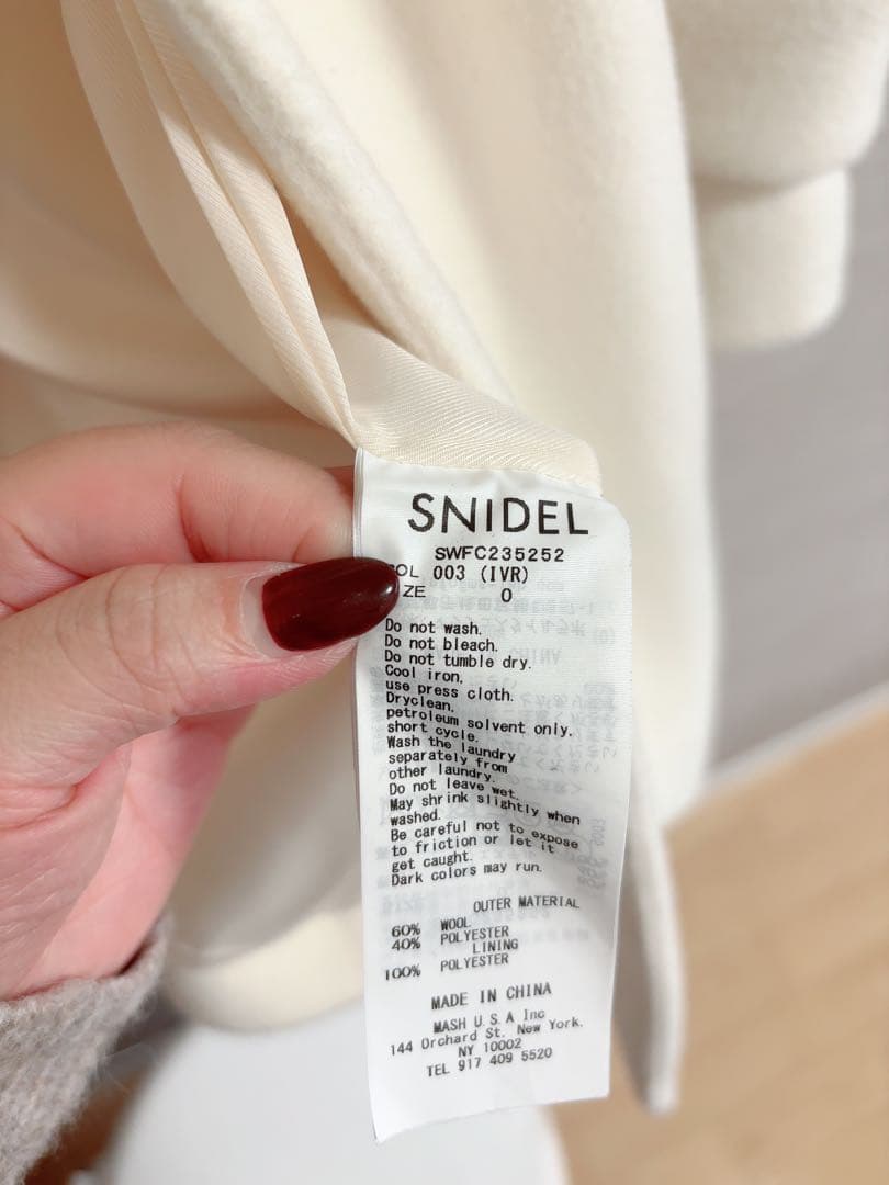 SNIDEL スナイデル　ステンカラーコート