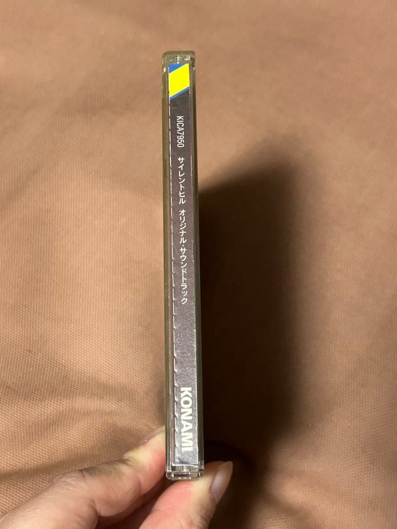 サイレントヒル　オリジナルサウンドトラック