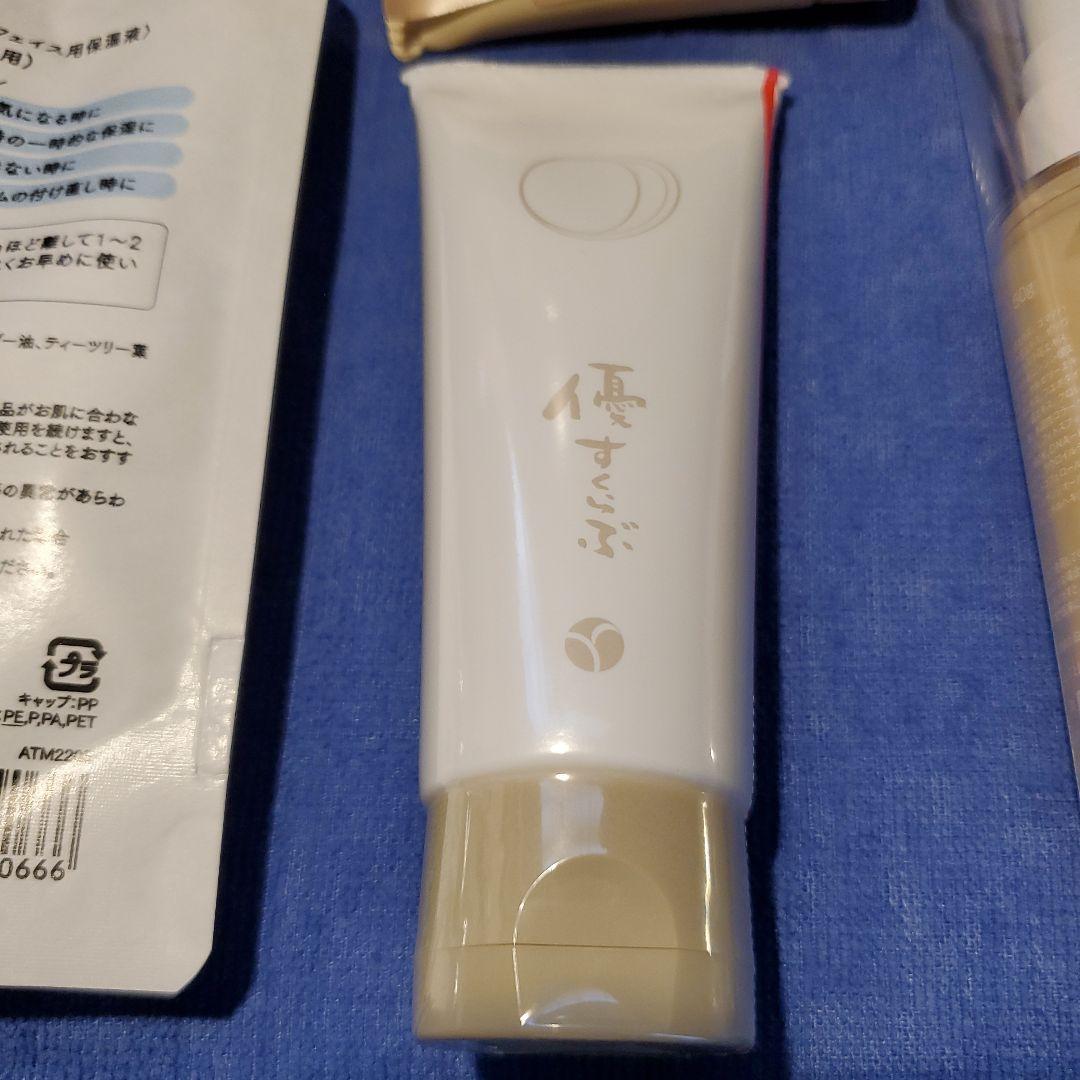 優すくらぶ80g 秀くりーむ50g　つるんとミスト 泡石　リップカラー等