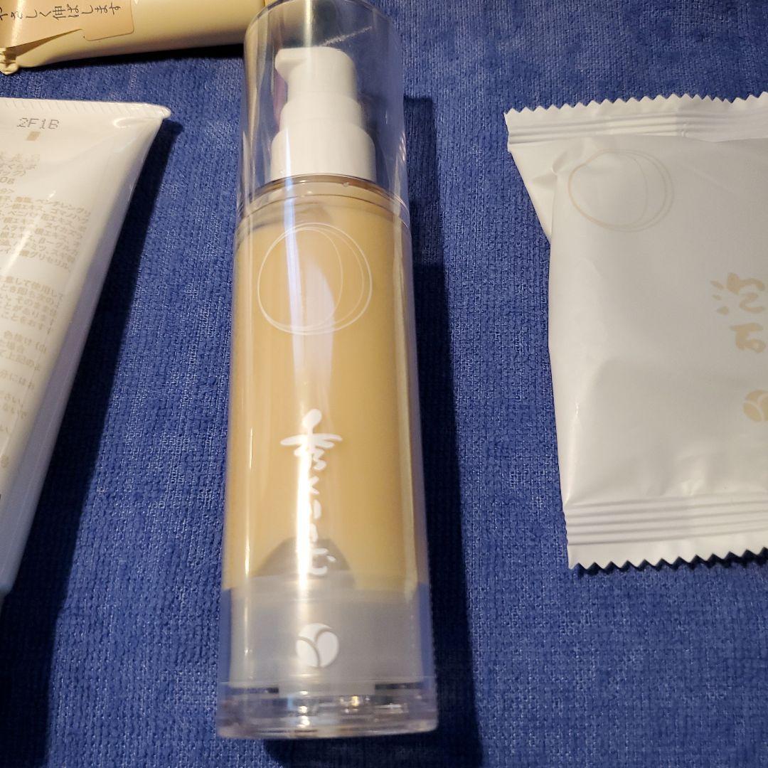 優すくらぶ80g 秀くりーむ50g　つるんとミスト 泡石　リップカラー等