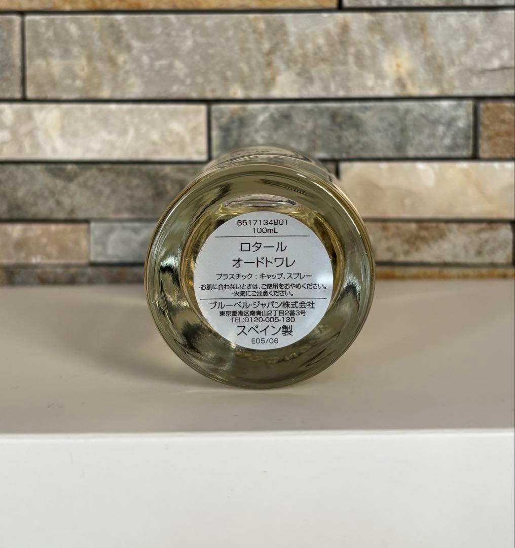 ペンハリガン ロタール オードトワレ 100ml