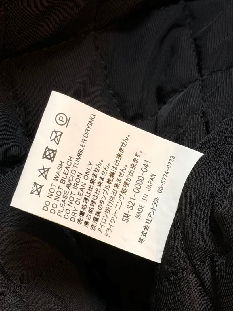 セントマイケル スタジャン @y.s